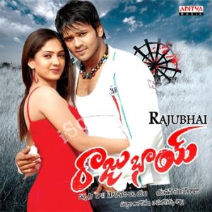 Raju Bhai's Poster