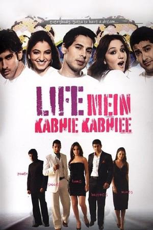 Life Mein Kabhie Kabhie's Poster
