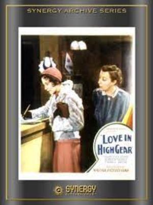 Love In High Gear's Poster