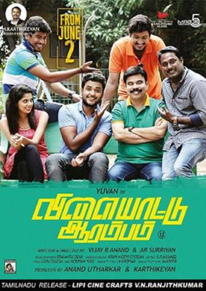 Vilayattu Aarambam's Poster