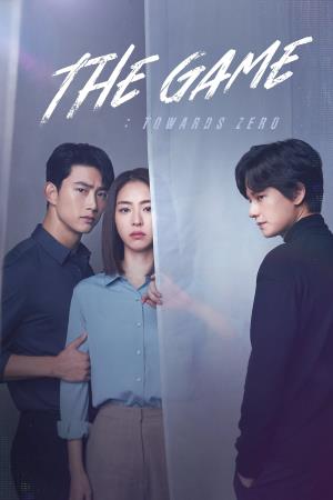 The Game: Towards Zero's Poster