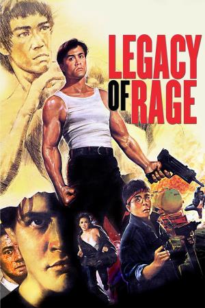  Legacy of Rage's Poster