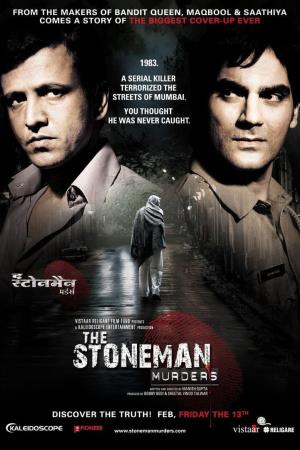 The Stoneman - Murders's Poster
