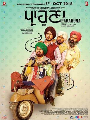 Parahuna's Poster