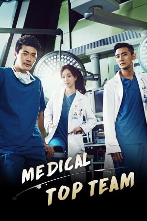 Medical Top Team's Poster