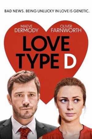 Love Type D's Poster