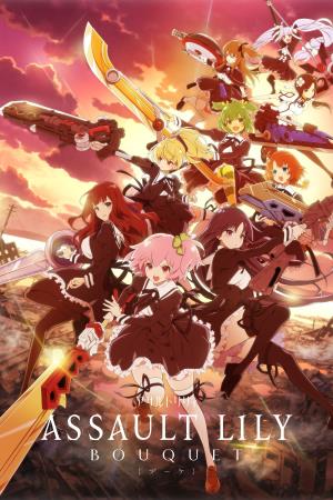  ASSAULT LILY BOUQUET's Poster