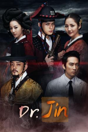 Dr. Jin's Poster