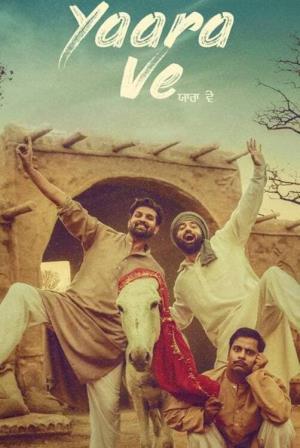 Yaara's Poster