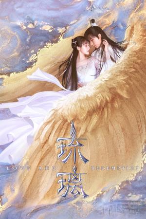 Love and Redemption's Poster