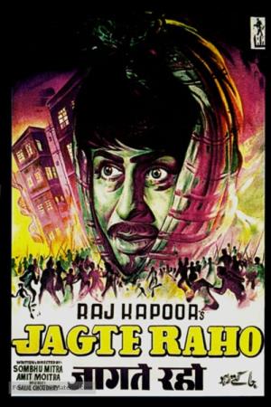 Jagte Raho's Poster