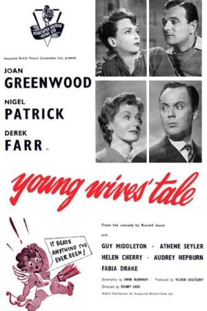 Young Wives' Tale's Poster