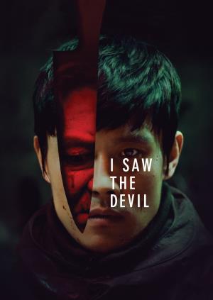 I Saw The Devil's Poster