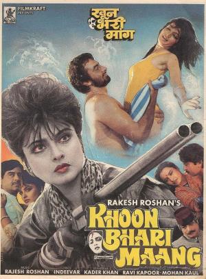 Khoon Bhari Mang's Poster