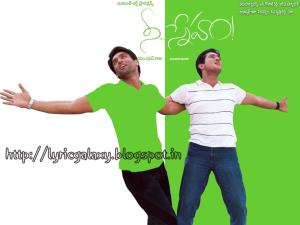 Nee Sneham's Poster