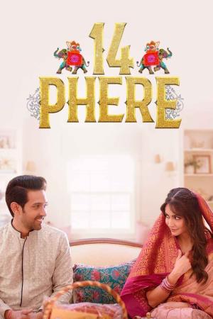 14 Phere's Poster