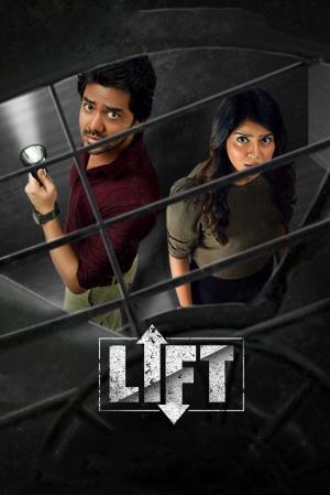 Lift's Poster