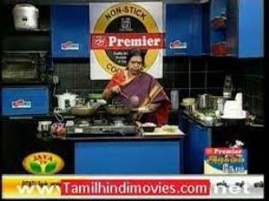 Arusuvai Neram's Poster