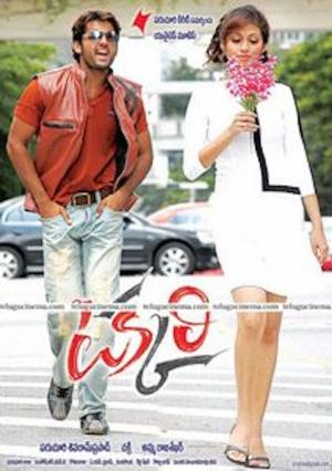 Meri Ladaai's Poster