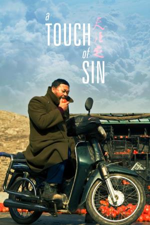 A Touch of Sin's Poster