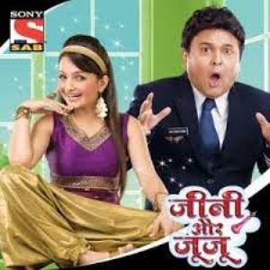 Jeannie Aur Juju's Poster