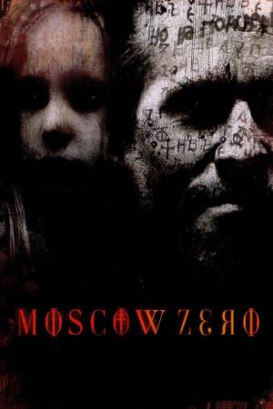 Moscow's Poster