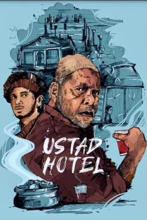 Usthad Hotel 's Poster