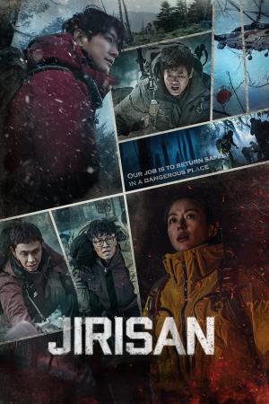  Jirisan's Poster