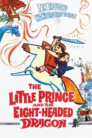 Miriam's Big American Adventure's Poster