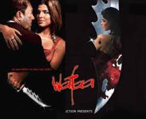 Wafaa's Poster