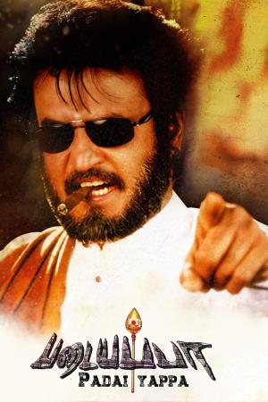 Padayappa's Poster