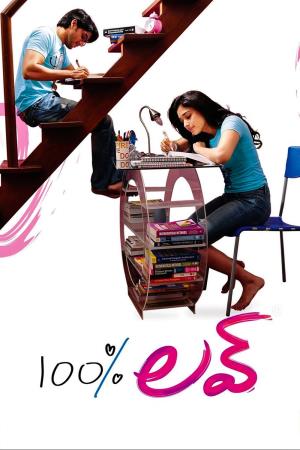 100 % Love's Poster