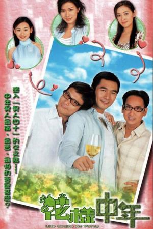 Life Begins at Forty 's Poster