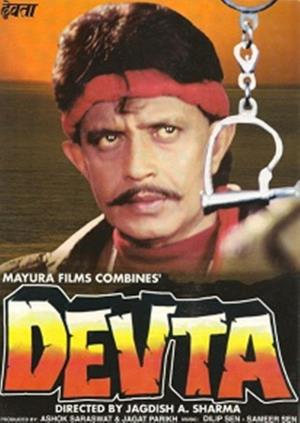 Devta's Poster