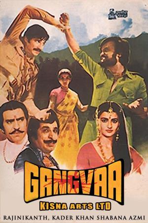Gangva's Poster