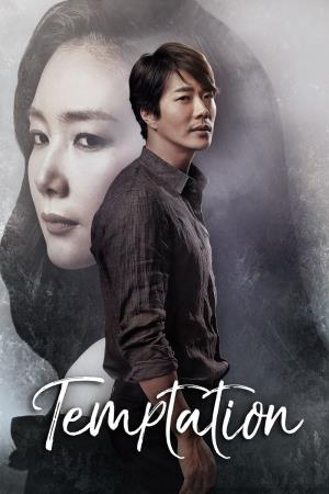 TEMPTATION's Poster