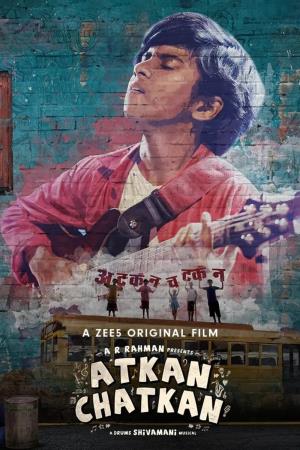 Atkan Chatkan's Poster