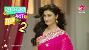 Sasural Genda Phool S02's Poster