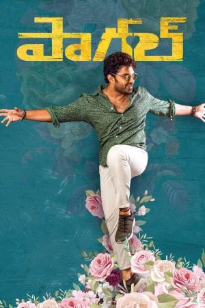 Paagal's Poster