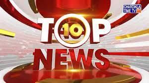 Top 10 News's Poster