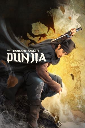 The Thousand Faces of Dunjia's Poster