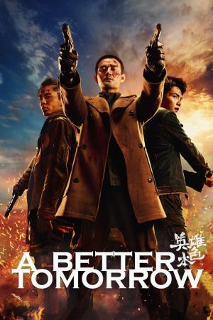 A Better Tomorrow's Poster