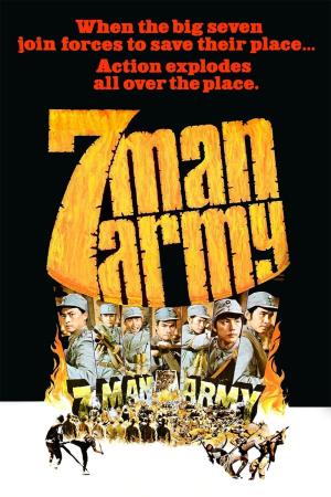 7-Man Army 's Poster