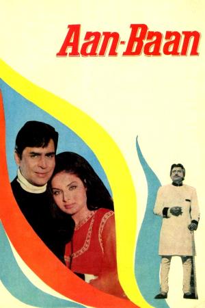 Aan Baan's Poster