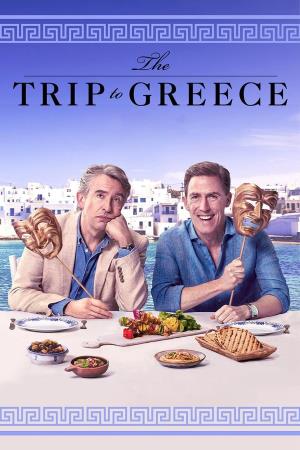 The Trip To Greece's Poster