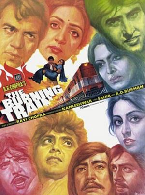 BURNING TRAIN; THE's Poster