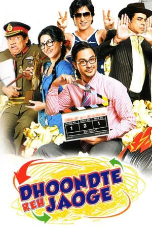 Dhoondte Reh Jaoge's Poster