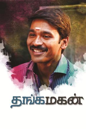 Thangamagan's Poster