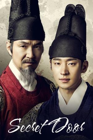 SECRET DOOR's Poster