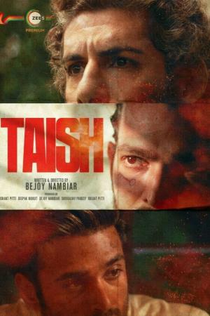 Taish's Poster